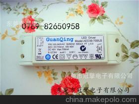 【6-12*3W LED驱动器 UL/SAA/TUV/CE/CUL/EMC认证 LED恒流电源】价格,厂家,图片,LED系列产品,冠擎电子-